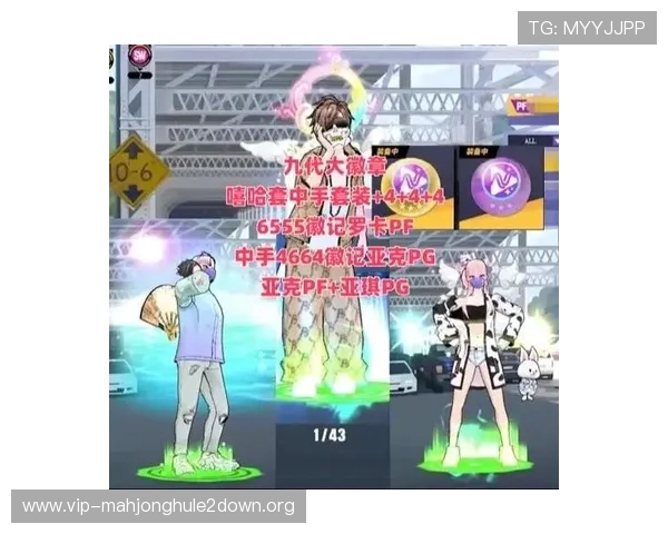 PG国际娱乐如何实现公平公正的游戏环境，提升玩家信任与满意度的关键策略