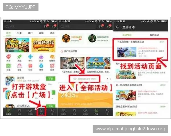 PG电子真爱巧克力大奖活动规则详解,助你轻松赢取丰富奖品和游戏福利