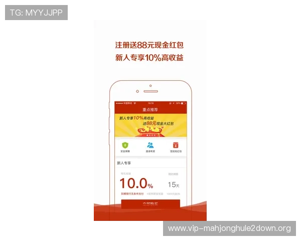 PG黄金摇钱树官方平台正式上线为用户提供安全稳定的黄金理财新选择