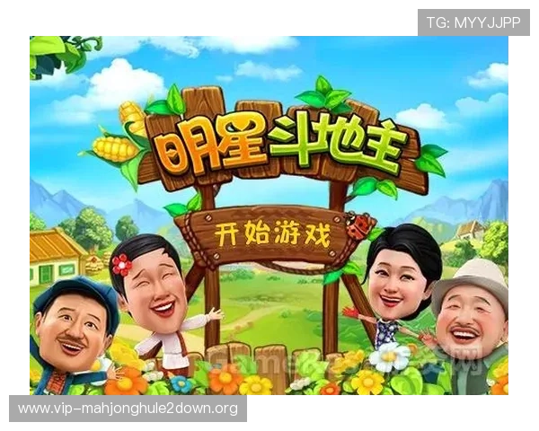 东升pg娱乐游戏官网:合作伙伴携手共赢推动行业健康发展新局面