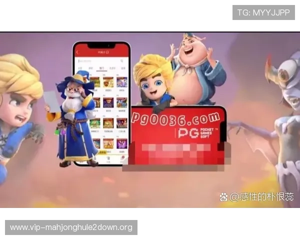 全面介绍PG电脑版官网官方平台的功能特色与使用技巧解析