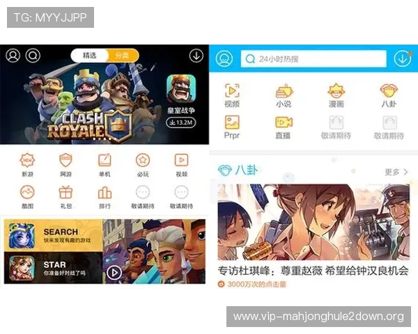 在33pg电子游戏网官网上学习专业的游戏攻略技巧，提升你的游戏水平和竞技能力