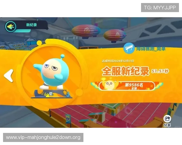 如何下载PG国际服官方正版，详细步骤与常见问题解决方案全解析