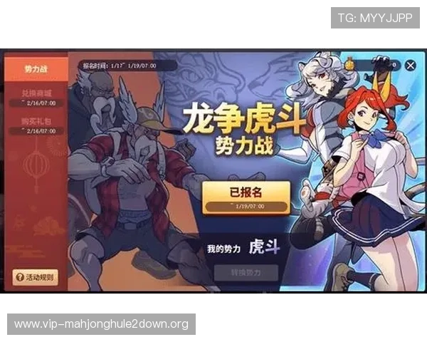 电子pg平台免费试玩常见问题解答解决玩家在试玩过程中遇到的疑问